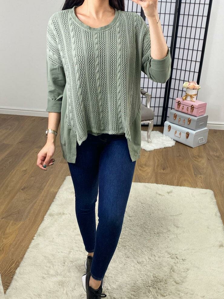 Bradey Knitted Front Sweatshirt