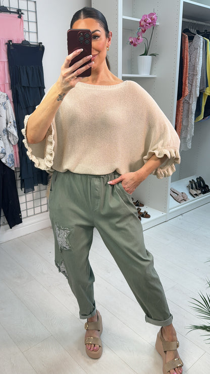 Harvie Plain Sequin Star Detail Magic Joggers