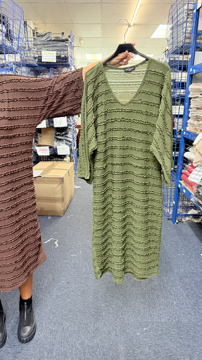 Barda Textured Loose Fit Maxi Dress