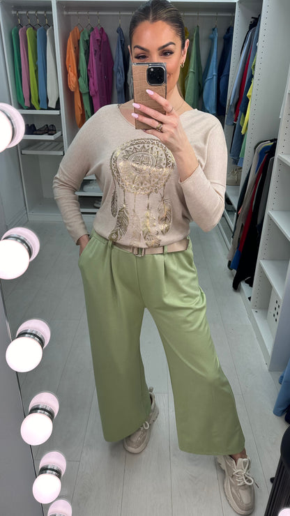 Lianna Plain Wide Leg Belted Trousers