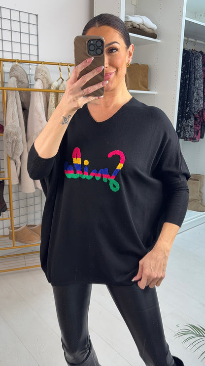 Zina Cream Colourful Smile Slogan Jumper