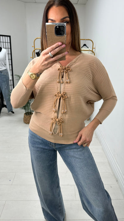 Aurora Plain Tie Front Knitted Cardigan