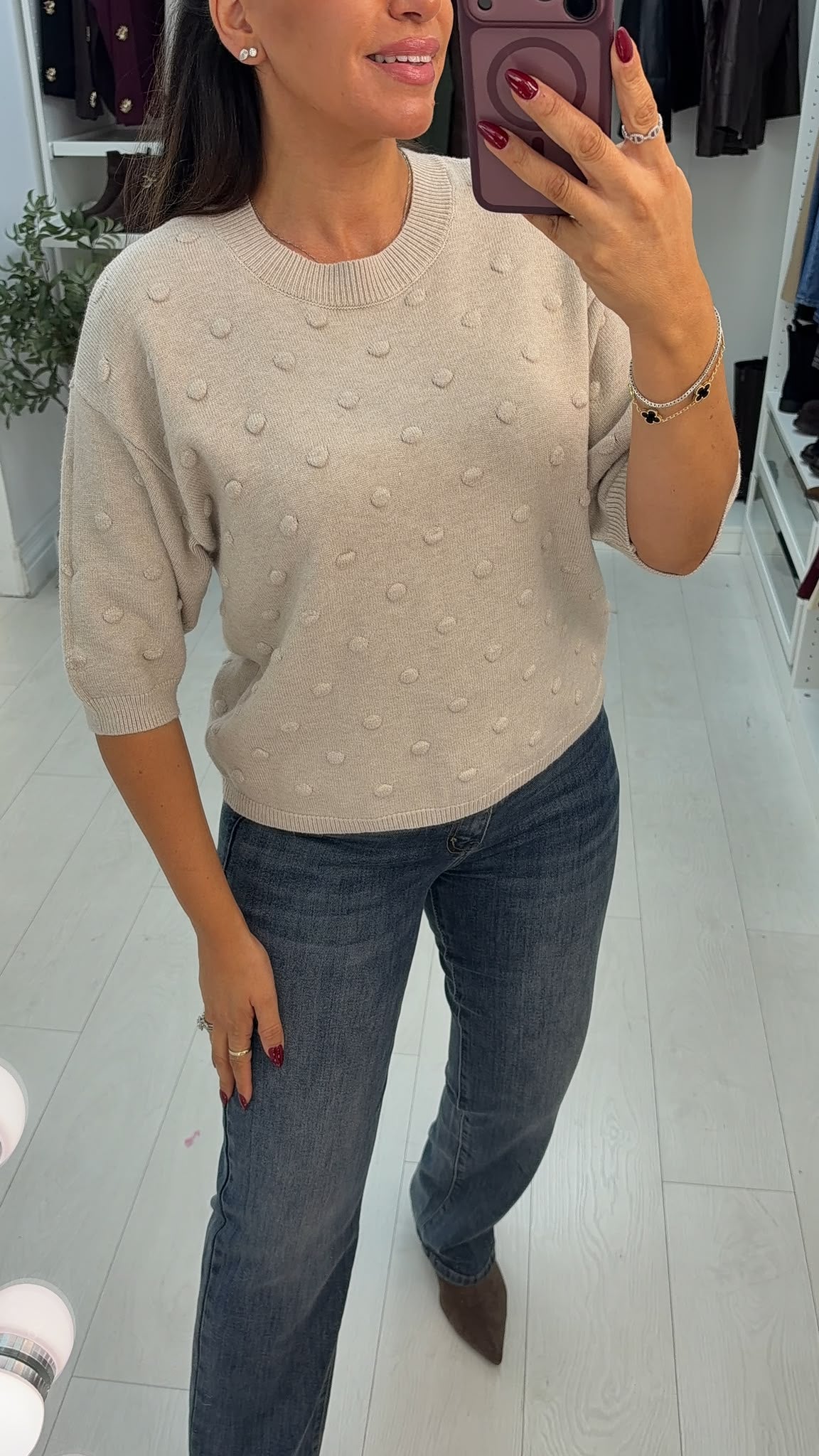 Ria Bobble Detail Short Sleeve Jumper