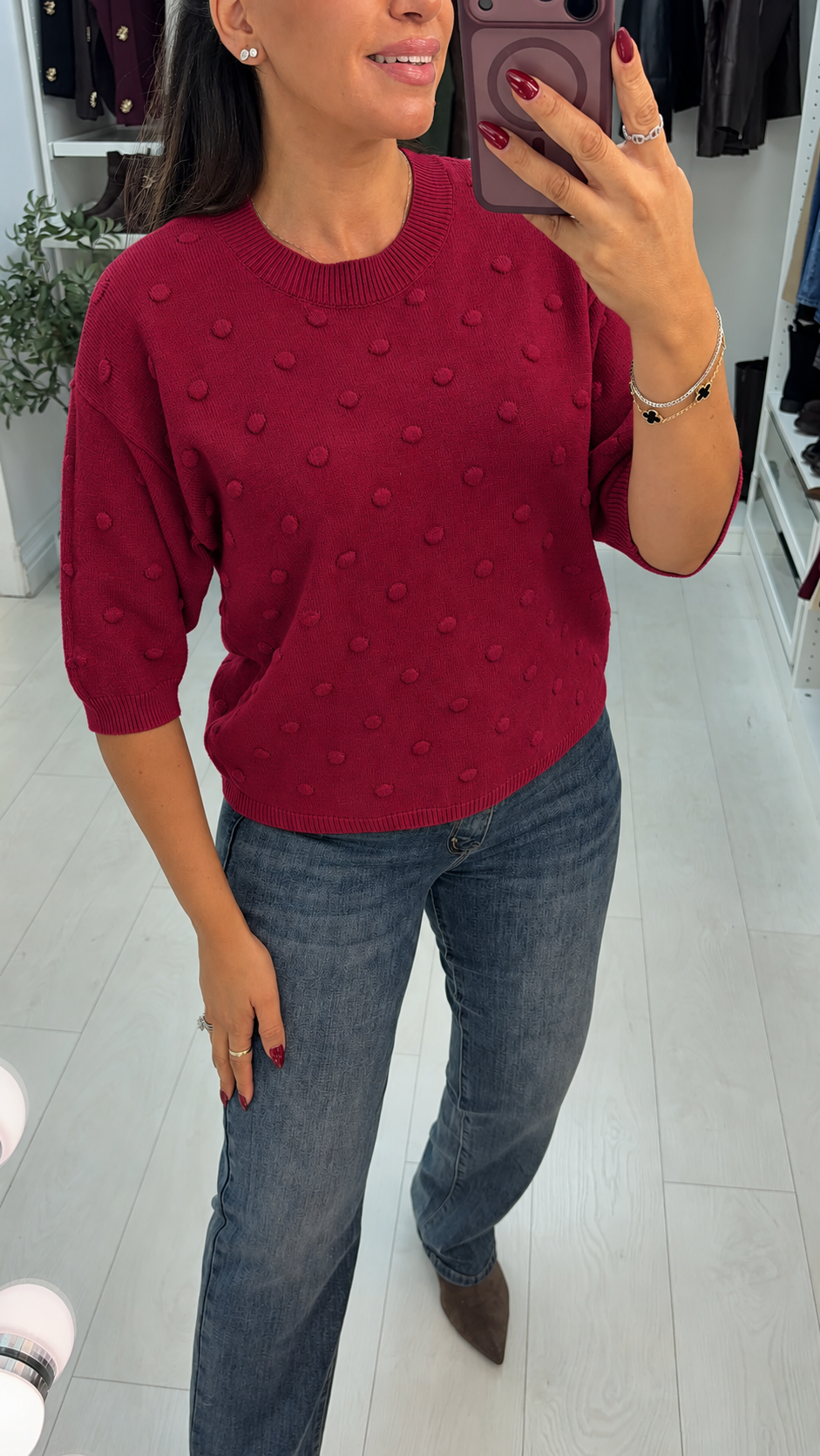 Ria Bobble Detail Short Sleeve Jumper