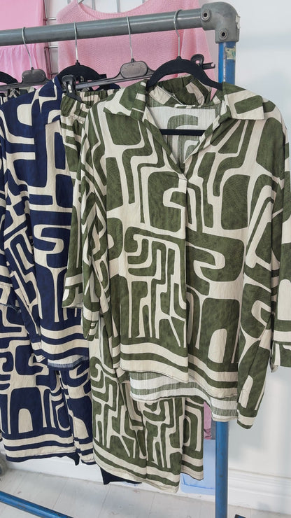 Deborah Abstract Print Loose Fit Co-Ord Set